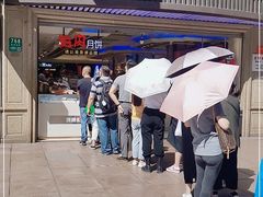 -泰康食品(南京东路店)