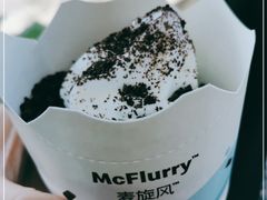 -麦当劳(展览路店)