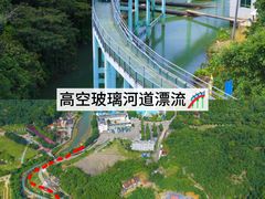 -清泉湾生态旅游度假区