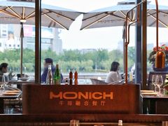 -MONICH牛排融合餐厅(和义大道购物中心店)