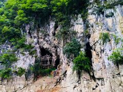 -乌江画廊(彭水苗族土家族自治县)