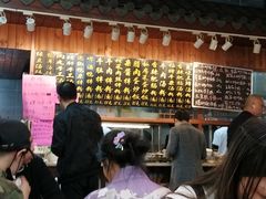 菜单-老南昌粉面馆(绳金塔店)