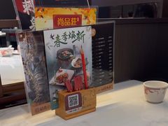 -稻香海鲜饭店(第一国际店)