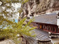 -大慈岩风景区