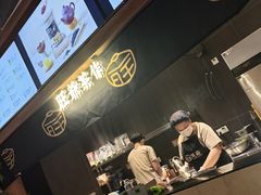 -旺爷砂锅·茶作(国贸城店)