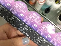 -Olé精品超市(上海港汇恒隆店)