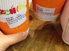 -Jazcu珍仕菓鲜榨果汁(西单大悦城店)