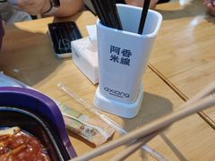 -阿香米线(深业上城店)