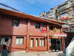 -猫咪博物馆(顶澳仔猫街店)