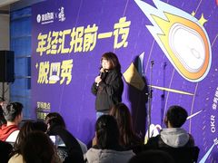 -杭州西湖银泰百货