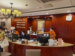 -爱康国宾体检中心(五角场万达广场分院)