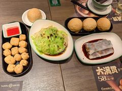 -添好运(武商MALL店)
