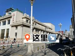 -市政交通一卡通(西单客服中心)