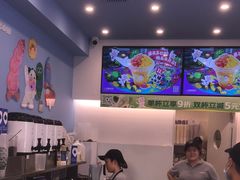 -一只酸奶牛(春熙路店)