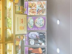 -舞素卷菜煎饼.糁汤(万达金街店)