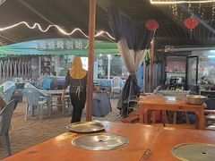 -清真·馬坡二旦烧烤(人生一串拍摄店)