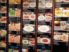 菜单-Euro Go Go(葵芳分店)
