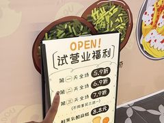 -凯德广场(学府店)