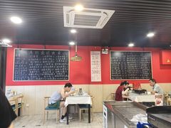 -听涛雅苑百味饺子老家菜馆