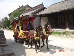 -天龙八部武侠城