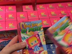-泡泡玛特POPMART(东直门来福士店)