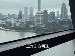 -華府Deluxe(兴业太古汇店)