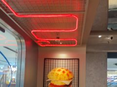 -敏华冰厅(天河城店)