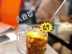 八宝茶-贯贯吉·清真餐厅(浙江中路店)