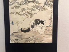 -徐悲鸿纪念馆