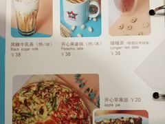 -雕刻时光咖啡馆(交大店)