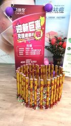 -清颜堂专业祛痘