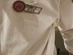 -海底捞火锅(银泰中心店)