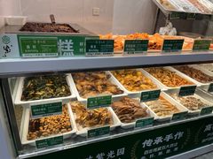 -紫光园·烤鸭·北京菜(团结湖店)