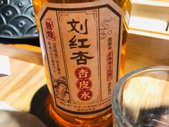 -九锅一堂酸菜鱼(新南凯德直营店)