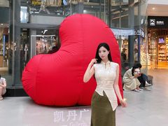 -大连凯丹广场