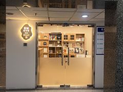 -蓝鲸自习室(将台店)