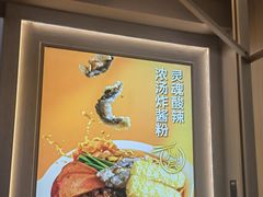 -小满手工粉(北京顺义华联店)