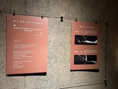 -厘舍SPA(月湖公园店)