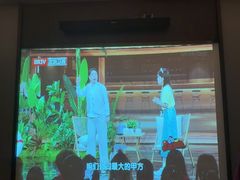 -和子足浴SPA会馆(东方之门店)