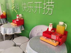 -海底捞火锅(长宁路龙之梦店)
