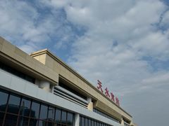 -天水南站