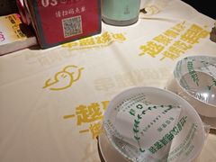 -串盟烧烤·长沙美食地标(星沙店)
