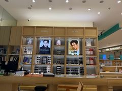 -MOSOO美速眼镜·国际品牌馆(八佰伴店)