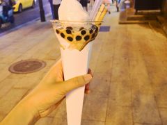 -麦丽丝红油辣椒冰淇淋(江家巷店)