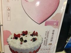 -花园饼屋·吐司蛋糕面包(星海店)
