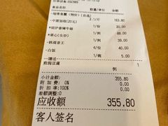 -鹅公村·国家非遗传承(荔湾店)