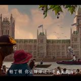 轻松愉悦，适合家庭观影，推荐指数10/10