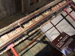 -乌镇东栅景区-江南百床馆