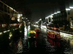 -南京夜泊秦淮君亭酒店·金陵书画院