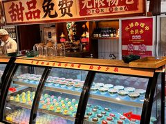 -巴卤社老火锅(财富店)